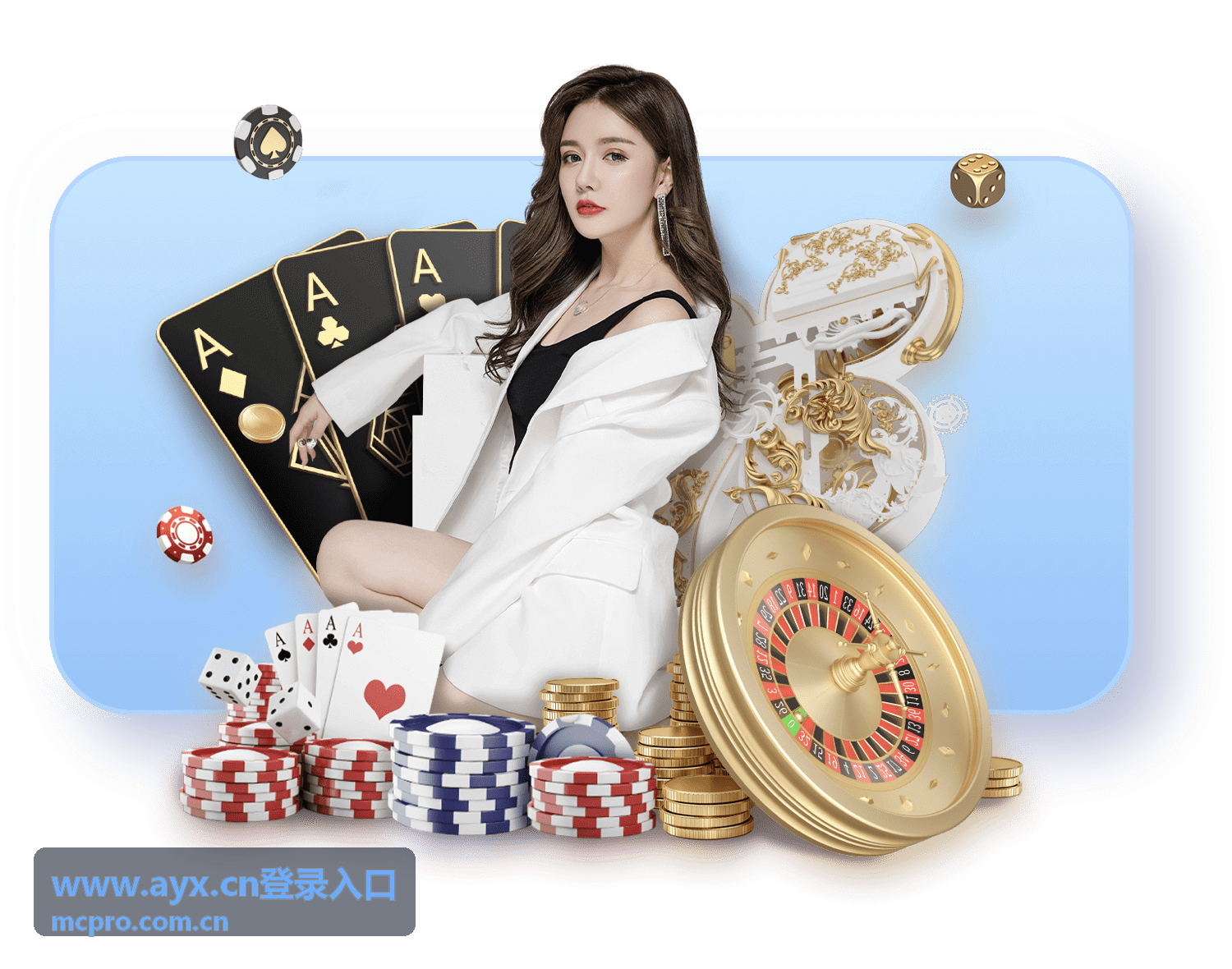 内网管理场景 - www.ayx.cn登录入口